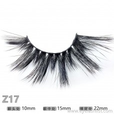 Z17 pair of false eyelashes handmade eyelashes wholesale 3D stereotyped false eyelashes 25MM packaging false eyelashes