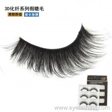 New makeup color 妍 three-dimensional multilayer chemical fiber false eyelashes 3d handmade natural curling eyelashes 3d factory direct