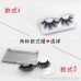 Cross-border sale in Europe and America 25mm mink false eyelashes thick long eyelashes hand-woven eyelashes