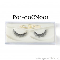 Xinshili 3D False Eyelashes Imported Fiber Handmade False Eyelashes P01-00CP001