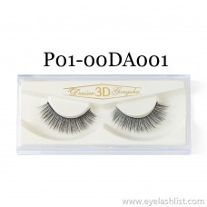 Xinshili 3D False Eyelashes Imported Fiber Handmade False Eyelashes P01-00DA001