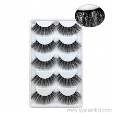 5 pairs of cross-woven mesh false eyelashes eyelashes thick natural false eyelashes WZ09 mesh false eyelashes