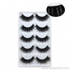5 pairs of cross-woven mesh false eyelashes eyelashes thick natural false eyelashes WZ08 mesh false eyelashes