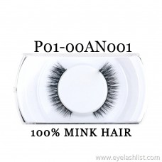 Xin Shi Li 100% Water Mane False Eyelashes Handmade 3D False Eyelashes P01-00AN001