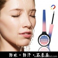 Magnetic eyeliner magnet false eyelashes factory direct supply magnetic eyeliner magnetic false eyelashes 5ml