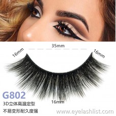 G802 hairy eyelashes thick natural false eyelashes handmade 3d false eyelashes 5 pairs of false eyelashes
