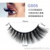 5 pairs of 3d mink hair false eyelashes G806 hairy eyelashes thick natural false eyelashes handmade false eyelashes