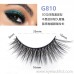 5 pairs of 3d mink hair false eyelashes G810 mane eyelashes thick natural false eyelashes handmade false eyelashes