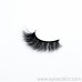 Best-selling water mink false eyelashes Natural curling long section Three-dimensional comfortable water mink handmade one pair