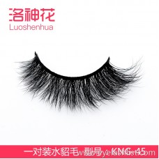 Best-selling water mink false eyelashes Natural curling long section Three-dimensional comfortable water mink handmade one pair