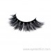 Best-selling hand-made mink hair false eyelashes Thick curling long section Comfortable three-dimensional mink false eyelashes