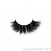 Best-selling hand-made mink hair false eyelashes Thick curling long section Comfortable three-dimensional mink false eyelashes