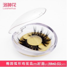 Explosion water mink eyelashes curved elliptical box packaging 22mm eyelashes cross-border for mane false eyelashes