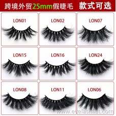 Cross-border special 5D water mink false eyelashes 25MM long cross eyelashes thick exaggerated hot sale