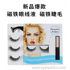 Magnetic eyeliner magnet eyelash set with tweezers no glue magnetic false eyelashes factory wholesale