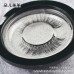 New mink hair false eyelashes 3d thick eyelashes factory wholesale variety available for selection [map]