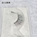 Mink hair false eyelashes Planting eyelashes Mink hair Large amount of discount can be customized [Figure]