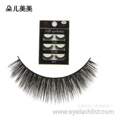 Spot Wholesale Mink Hair 3D Eyelashes Natural Thick False Eyelashes 3 Pairs Self-adhesive False Eyelashes