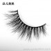 New 3D-02 water mink false eyelashes 3d thick eyelashes factory wholesale variety for wholesale and retail