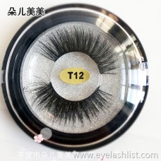 Eyelashes wholesale 3d mink fur pair of fake eyelashes factory direct wholesale and retail variety available