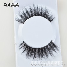 Eyelash Manufacturers Handmade False Eyelashes One Pairs Ingot Box Water Mane Custom Eyelashes Spot Sale