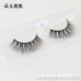 Sales of new mink hair false eyelashes 3d thick eyelashes variety available [Figure]