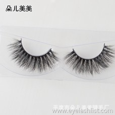 New packaging 3 D handmade mink false eyelashes 004 mane eyelashes handmade eyelashes wholesale
