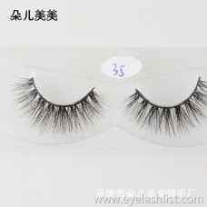 Sales of new mink hair false eyelashes 3d thick eyelashes variety available [Figure]