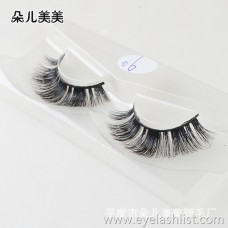 Sale 3D mink hair false eyelashes Multi-level stereo nature True eye tail lengthening style Spot