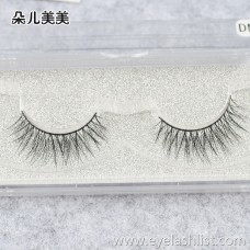 Duomeimei Sales fake eyelashes Mink hair false eyelashes Thick volume natural false eyelashes 【图】