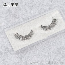 Water mane hair 3D chemical fiber false eyelashes thick cross section water mane style factory direct