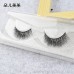 Mink hair lashes 3d eyelashes Handmade three-dimensional false eyelashes wholesale Thick section Welcome to consult