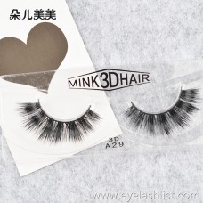 Sales Mink hair false eyelashes Multi-level three-dimensional nature Eye-tail lengthening style Spot [Figure]