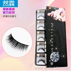 Factory direct hand-made eyelashes ten pairs of false eyelashes thick long black lash eyelashes