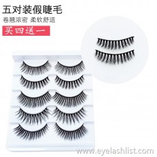 Factory direct manual false eyelashes Five pairs of eyelashes Thick and realistic three-dimensional soft curling cross section