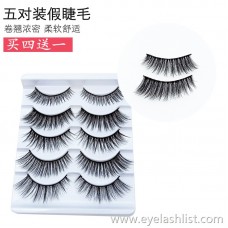 New handmade false eyelashes Five pairs of eyelashes Long curly curls thick cross section European and American makeup
