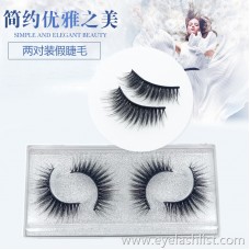 Factory direct new false eyelashes Two pairs of eyelashes SD black stem thick and long natural imitation leeches