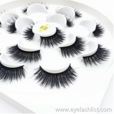 Factory direct hand-woven false eyelashes Seven pairs of disc eyelashes Multi-layer thick and realistic cross section