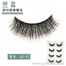 Factory direct four pairs of false eyelashes Thick and realistic three-dimensional multi-layer eyelashes 6D European and American makeup Wholesale