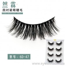 Cross-border for four pairs of false eyelashes 6D hand-woven soft eyelashes Multi-layer European and American makeup