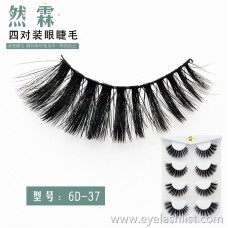 Eyes and long eyelashes 6D handmade black stalk false eyelashes Naturally realistic thick multi-layer four pairs of wholesale