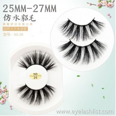 Factory direct 25mm false eyelashes 5D pair of eyelashes imitation leeches thick multi-layer soft and long