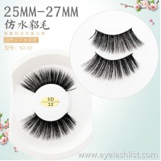 Wholesale 5D imitation 貂 false eyelashes 25MM pair of eyelashes thick and long realistic soft cross section