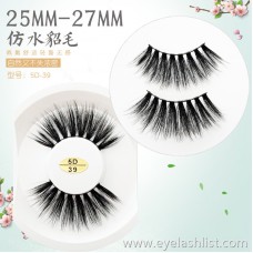 Factory direct pair of 25mm imitation 貂 false eyelashes Handmade black stalk eyelashes 5D realistic and natural soft
