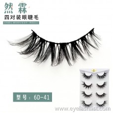 Cross-border hand-made four pairs of false eyelashes Eye-tailed long eyelashes 6D thick and long curling multilayer