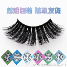 Factory direct new seven pairs of false eyelashes Natural long thick thick curls Realistic European and American makeup eyelashes