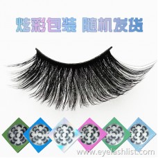Cross-border hand-made false eyelashes 5D seven pairs of eyelashes Soft and comfortable curled long cross section