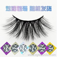 Factory direct natural black stem 5D eyelashes long thick handmade hand-made false eyelashes seven pairs