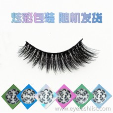 Cross-border for seven pairs of fake eyelashes. Flower tray 6D handmade eyelashes. Soft and comfortable long and thick.