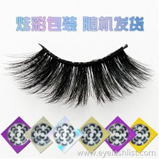 Cross-border direct sales seven pairs of false eyelashes Handmade 5D eyelashes Thick curling long stereo realistic cross section